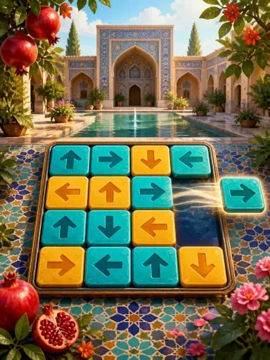 رواق رهایی